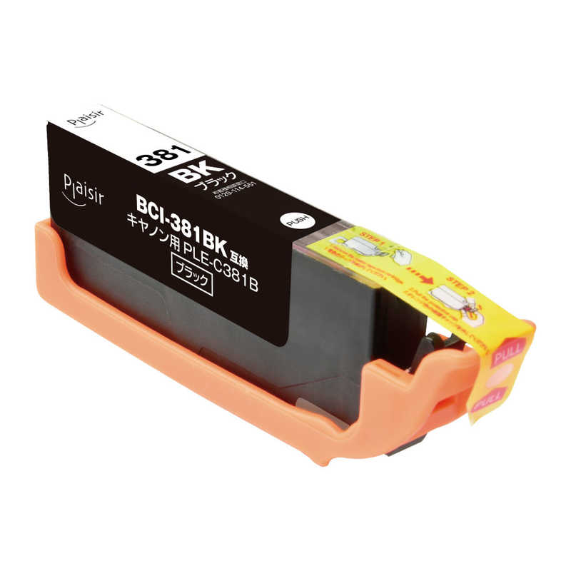 プレジール プレジール 互換プリンターインク ブラック PLE-C381B PLE-C381B