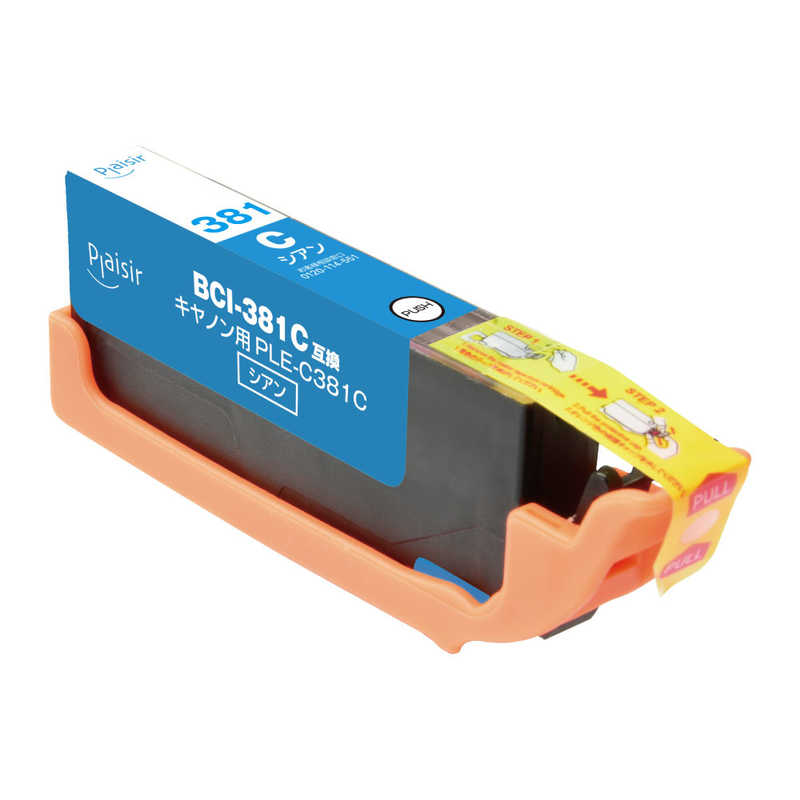 プレジール プレジール 互換プリンターインク シアン PLE-C381C PLE-C381C