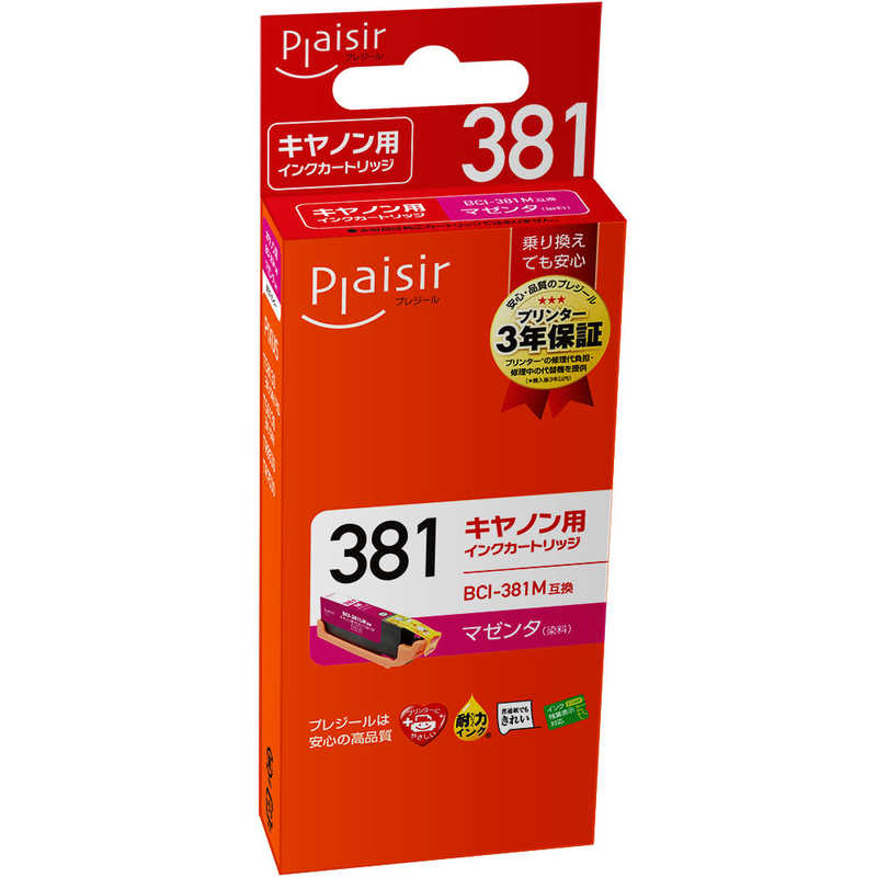 プレジール プレジール 互換プリンターインク マゼンタ PLE-C381M PLE-C381M