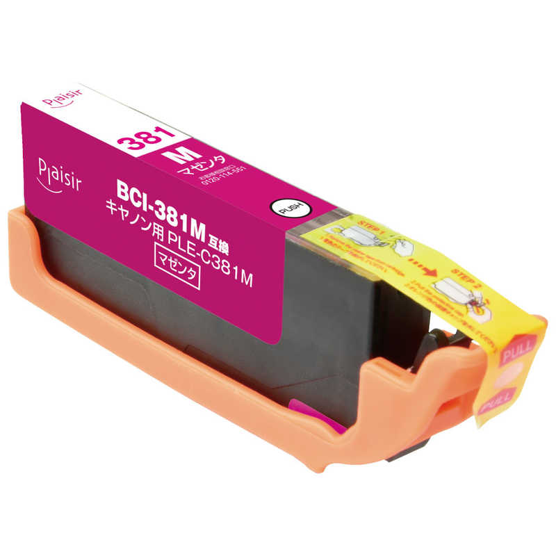 プレジール プレジール 互換プリンターインク マゼンタ PLE-C381M PLE-C381M