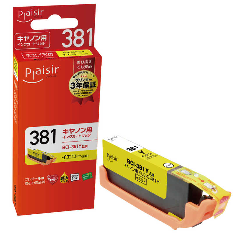 プレジール プレジール 互換プリンターインク イエロー PLE-C381Y PLE-C381Y