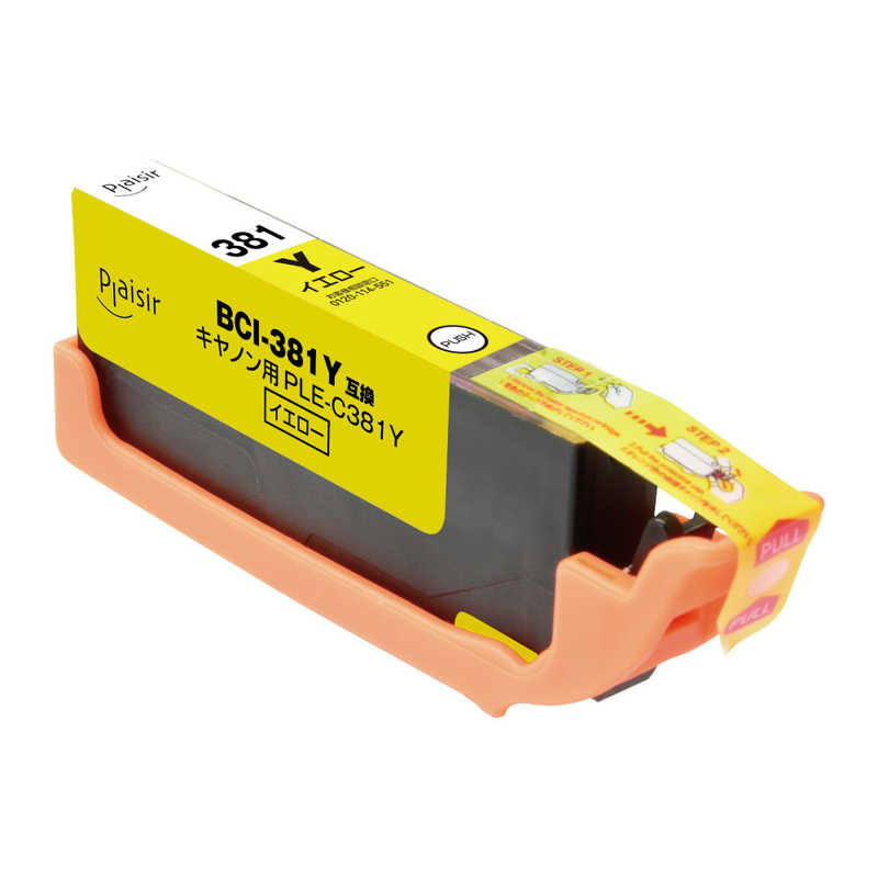 プレジール プレジール 互換プリンターインク イエロー PLE-C381Y PLE-C381Y