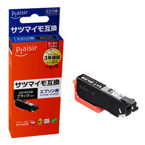 プレジール 互換インクカートリッジ 【エプソン用 SAT-BK互換】目印●サツマイモ PLE-ESAT-B プレジール 互換インクカートリッジ 【エプソン用 SAT-BK互換】目印●サツマイモ PLE-ESAT-B