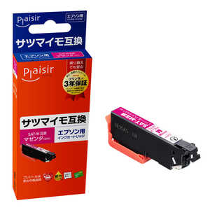 プレジール 互換インクカートリッジ 【エプソン用 SAT-M互換】目印●サツマイモ PLE-ESAT-M プレジール 互換インクカートリッジ 【エプソン用 SAT-M互換】目印●サツマイモ PLE-ESAT-M
