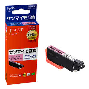 プレジール 互換インクカートリッジ 【エプソン用 SAT-LM互換】目印●サツマイモ PLE-ESAT-LM プレジール 互換インクカートリッジ 【エプソン用 SAT-LM互換】目印●サツマイモ PLE-ESAT-LM