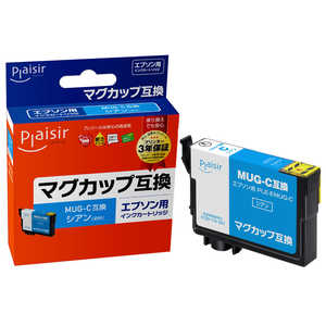プレジール 互換インクカートリッジ 【エプソン用 MUG-C互換】 PLE-EMUG-C プレジール 互換インクカートリッジ 【エプソン用 MUG-C互換】 PLE-EMUG-C