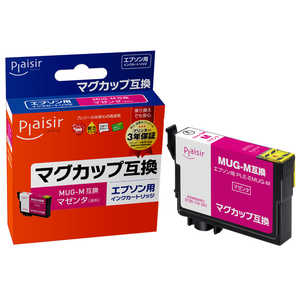 プレジール 互換インクカートリッジ 【エプソン用 MUG-M互換】 PLE-EMUG-M プレジール 互換インクカートリッジ 【エプソン用 MUG-M互換】 PLE-EMUG-M