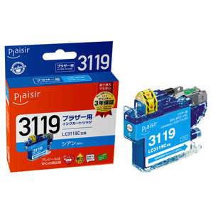 プレジール 互換インクカートリッジ 【ブラザー用 LC3119C互換】 BPL-BR3119C プレジール 互換インクカートリッジ 【ブラザー用 LC3119C互換】 BPL-BR3119C
