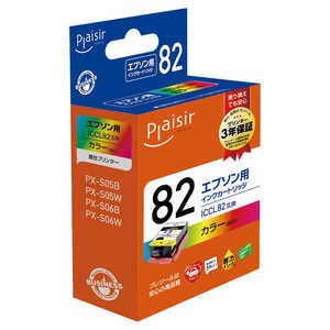 プレジール 互換プリンターインク ［エプソン ICCL82］ カラー BPL-E82CL