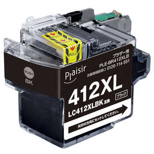 プレジール 互換プリンターインク ［キヤノン LC412XLBK］ ブラック PLE-BR412XLB