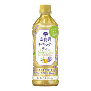 ポッカサッポロフード＆ビバレッジ 富良野ラベンダーティー 500mL 
