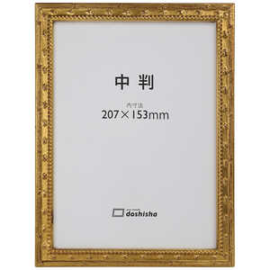 同志舎 木製フォトフレーム 梅小紋 中判 金 ウメコモンGチュウバン