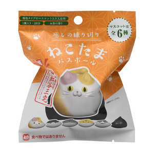 NOL ABD-173-001 和菓子職人紅谷三宅 練り切り ねこたまバスボール (単品) NOL ABD-173-001 和菓子職人紅谷三宅 練り切り ねこたまバスボール (単品)