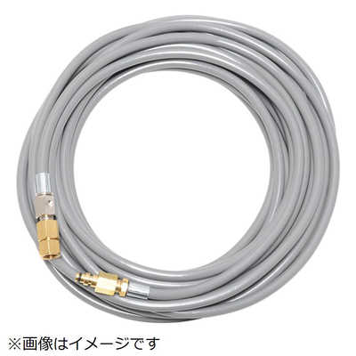 【20M】リョービAJP-2100GQ・AJP-4210GQ用交換ホース 高圧洗浄機ホース[N2-RGK] リョービ高圧ホースワンタッチ化 交換用 （AJP－2100GQ・AJP－4210GQ