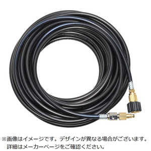 中部高圧ホース コンパクトホース マキタ MHW101対応ホース 10M T2-RB-10M-S 中部高圧ホース コンパクトホース マキタ MHW101対応ホース 10M T2-RB-10M-S