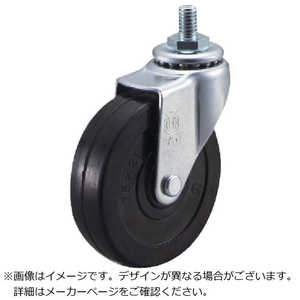 ユーエイキャスター ユーエイ ねじ込み式 自在 キャスター ゴム 車輪径75mm Eタイプ ET型 ネジ寸法W3/8×14山数16 ET75RHW3814 ユーエイキャスター ユーエイ ねじ込み式 自在 キャスター ゴム 車輪径75mm Eタイプ ET型 ネジ寸法W3/8×14山数16 ET75RHW3814