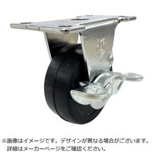 桼㥹 ץ졼ȼ  㥹  ط75mm ȥåѡդ E ER-S ˡ5628 ER75RHS