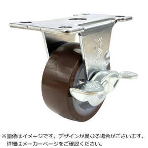 桼㥹 ץ졼ȼ  㥹 쥿 ط65mm ȥåѡդ E ER-S ˡ5628 ER65URS