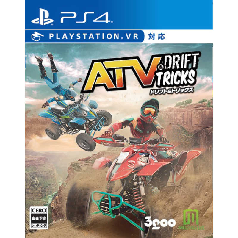 3goo Ps4ゲｰムソフト Atv Drift Tricks Csleepcenter Com