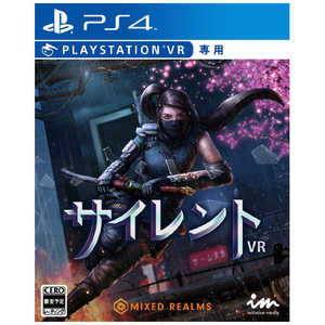 ＜コジマ＞ 3GOO PS4ゲームソフト サイレントVR(VR専用) PLJM-16502 サイレントVR