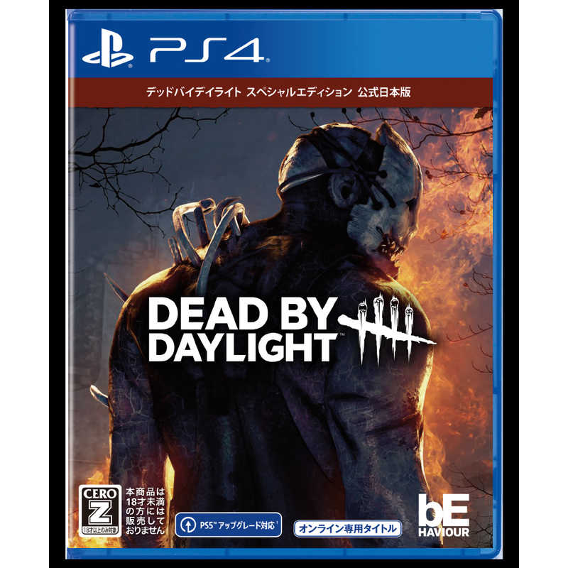 3goo ｐｓ４ゲームソフト Dead By Daylight スペシャルエディション 公式日本版 の通販 カテゴリ ゲーム 3goo 家電通販のコジマネット 全品代引き手数料無料