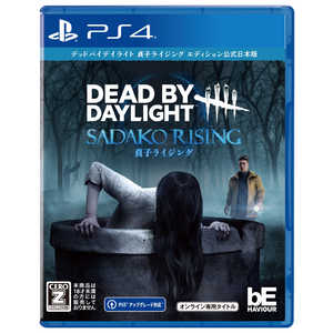 3GOO PS4ゲームソフト Dead by Daylight 貞子ライジングエディション 公式日本版 