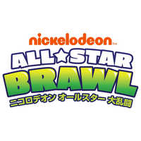 3GOO Switchゲームソフト ニコロデオン オールスター大乱闘 の