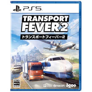 3GOO PS5ゲームソフト トランスポートフィーバー2 