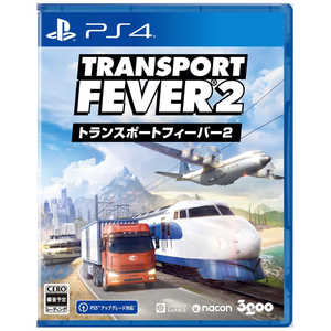3GOO PS4ゲームソフト トランスポートフィーバー2 3GOO PS4ゲームソフト トランスポートフィーバー2