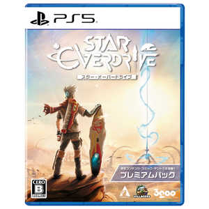 3GOO PS5ゲームソフト スター・オーバードライブ プレミアムパック ELJM-30667 3GOO PS5ゲームソフト スター・オーバードライブ プレミアムパック ELJM-30667