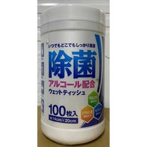 システムポリマー 除菌ボトルウェットテイッシュ100枚 ホワイト システムポリマー 除菌ボトルウェットテイッシュ100枚 ホワイト