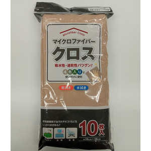 システムポリマー マイクロファイバークロス 4色入 10枚 IDMF-10 システムポリマー マイクロファイバークロス 4色入 10枚 IDMF-10