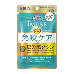 �L����HD �L���� iMUSE �Ɖu�P�A�E��J���_�E�� 7���� 4.9g(350mg×14��)�m�@�\���\���H�i�n