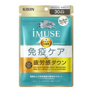 �L����HD �L���� iMUSE �Ɖu�P�A�E��J���_�E�� 30���� 21g(350mg×60��)�m�@�\���\���H�i�n
