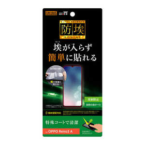 レイアウト OPPO Reno3 A フィルム 指紋防止 反射防止 RT-OPR3AF/H1 レイアウト OPPO Reno3 A フィルム 指紋防止 反射防止 RT-OPR3AF/H1