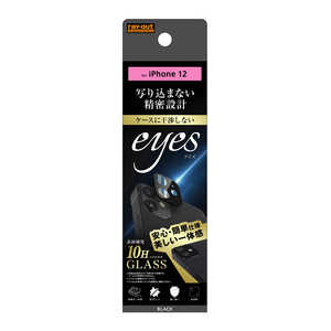 쥤 iPhone 12/12 Pro 6.1б 饹  10H eyes ֥å RTP27FGCAB