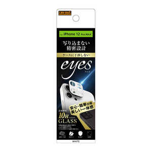 쥤 iPhone 12 Pro Max 6.7б饹  10H eyes ۥ磻 RTP28FGCAW