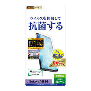 쥤 Galaxy A51 5G ե ɻ 륹 ȿɻ RT-GA51F/AGPH