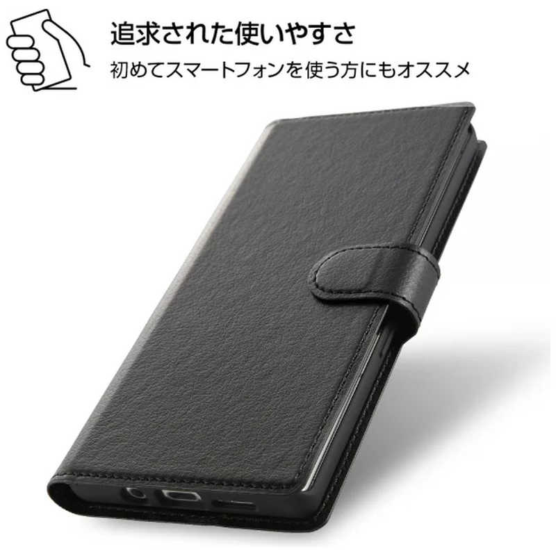 レイアウト レイアウト arrows NX9 耐衝撃 手帳型 シンプル マグネット ネイビー RT-ARNX9ELC1/DN RT-ARNX9ELC1/DN