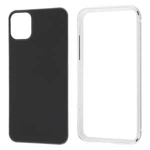 レイアウト iPhone 11 6.1インチ アルミバンパー+背面パネル(マットブラック)/シルバー RT-P21AB2/SV レイアウト iPhone 11 6.1インチ アルミバンパー+背面パネル(マットブラック)/シルバー RT-P21AB2/SV
