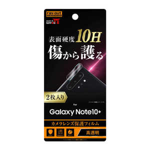 쥤 Galaxy Note10+ ե 10H  2 RTGN10PFTCA12