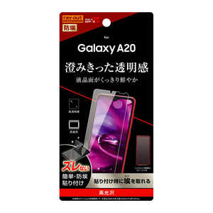 쥤 Galaxy A20 ե ɻ  RTGA20FA1