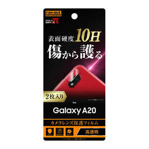 쥤 Galaxy A20 ե 10H  2 RTGA20FTCA12