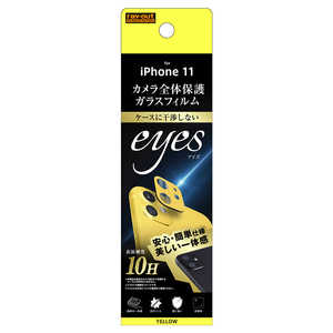 쥤 iPhone 11 饹ե  eyes/ RTP21FGCAY