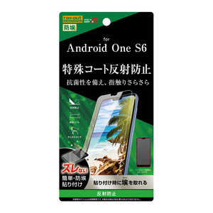 쥤 Android One S6 վݸե ɻ RTANS6FH1