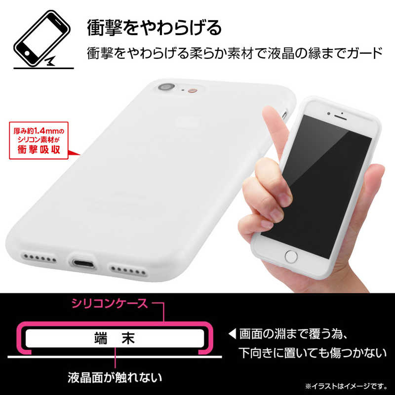 レイアウト レイアウト iPhone SE 第3世代/第2世代/8/7専用 シリコン シルキータッチ ブラック RT-P24C1/B RT-P24C1/B