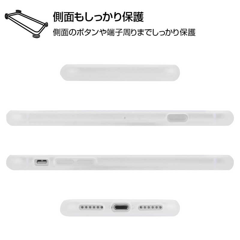 レイアウト レイアウト iPhone SE 第3世代/第2世代/8/7専用 シリコン シルキータッチ ブラック RT-P24C1/B RT-P24C1/B