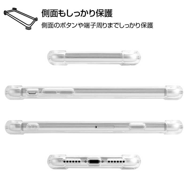 レイアウト レイアウト iPhone SE 第3世代/第2世代/8/7専用 ハイブリッド 耐衝撃 高硬度 クリア RT-P24CC8/CM RT-P24CC8/CM