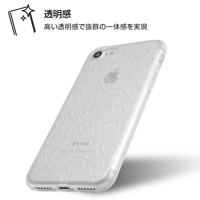 レイアウト レイアウト iPhone SE 第3世代/第2世代/8/7専用 ディズニー/TPUソフト キラキラ ミッキー RT-DP24A/MKM RT-DP24A/MKM