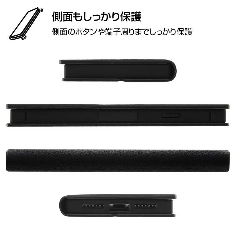 レイアウト レイアウト iPhone SE 第3世代/第2世代/8/7専用 ディズニー/耐衝撃 手帳 ミッキー RT-DP24TBC7/MK RT-DP24TBC7/MK